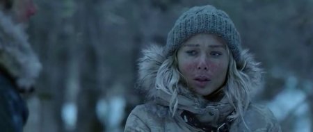 Оцепенелый (2015)