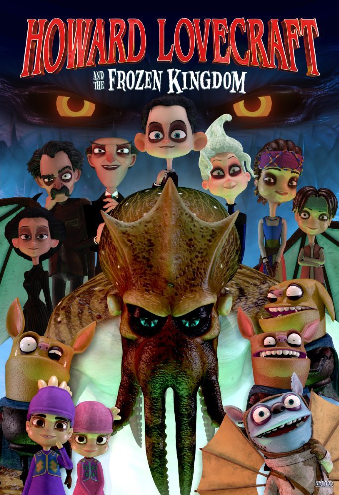 Фильм Говард Лавкрафт и Замерзшее Королевство (2016)