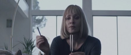 Удушье (2015)