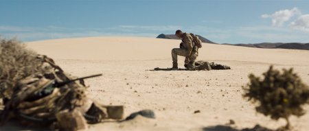 Руда (2016)