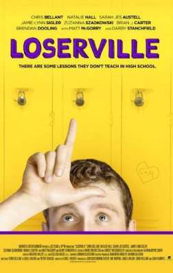 Лузервилль (2016)