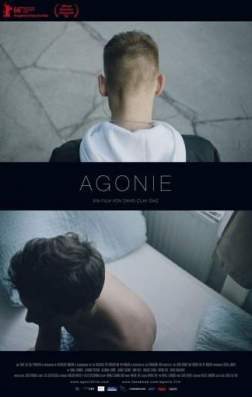 Агония (2016)