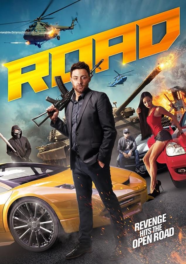 Фильм Моя Дорога (2017)