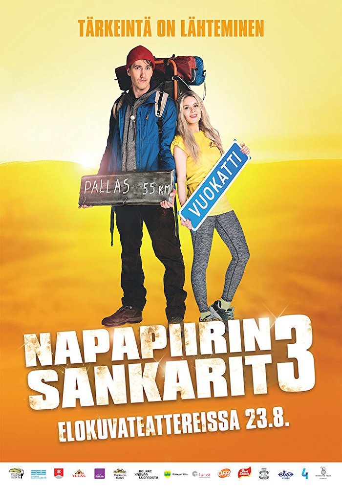 Фильм Лапландская одиссея 3 (2017)