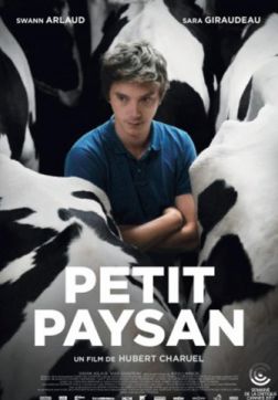 Фильм Мелкий фермер (2017)