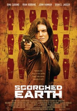 Фильм Выжженная земля (2017)