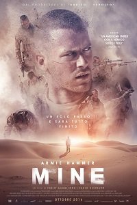 Фильм Мина (2016)