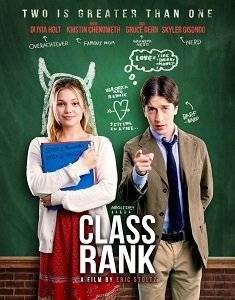 Фильм Классный чин (2017)