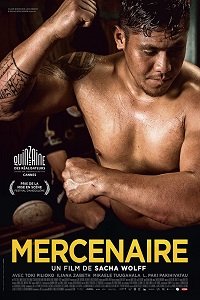 Фильм Наёмник (2016)
