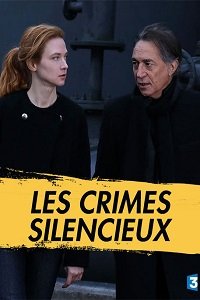 Фильм Безмолвные преступления (2017)