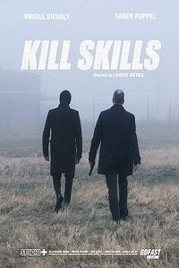 Фильм Навык убийцы (2016)