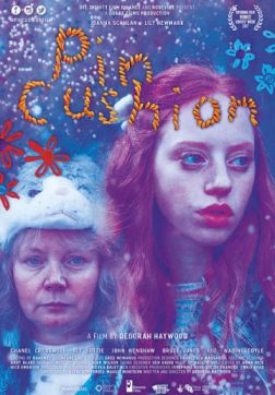 Игольница (2017)