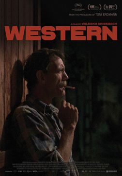Фильм Вестерн (2017)