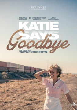Фильм Кэти уезжает (2016)