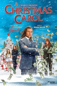 Фильм Рождественская история (2018)