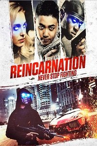 Фильм Дом убийств / Реинкарнация (2018)