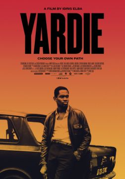 Фильм Ярди (2018)
