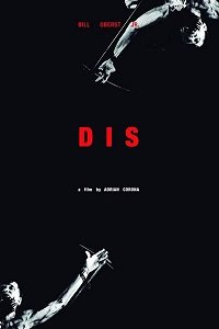 Фильм Дис (2017)