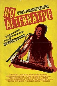 Фильм Без альтернативы (2018)