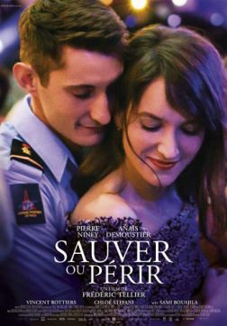 Фильм Спасти или погибнуть (2018)