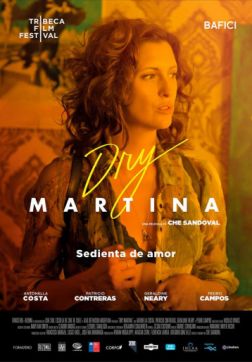 Фильм Мартини драй (2018)