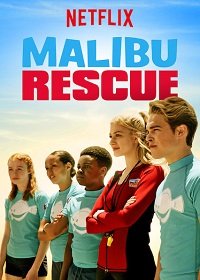 Фильм Спасатели Малибу (1 сезон)