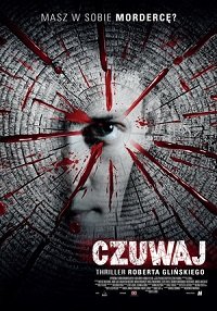 Фильм Будь готов! (2017)