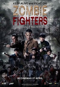 Фильм Борцы с зомби (2017)