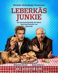 Фильм Колбасный торчок (2019)
