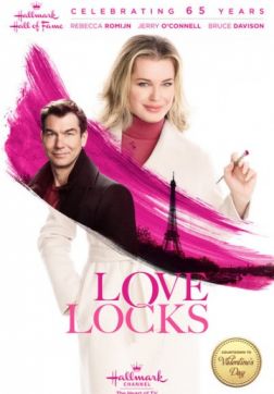 Фильм Замки Любви (2017)