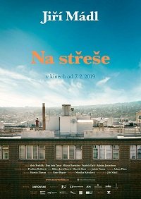 Фильм На крыше (2019)