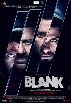 Фильм Чистый лист (2019)