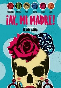 Фильм О, моя мама! (2019)