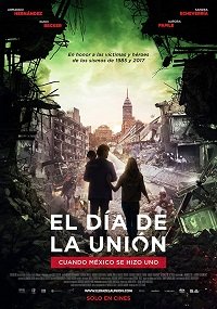 Фильм День объединения (2018)