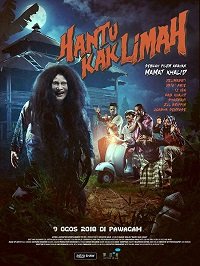 Фильм Призрак Как Лима (2018)