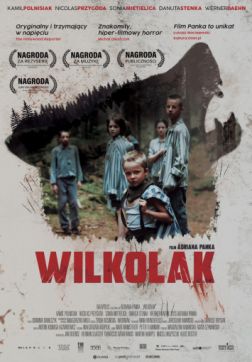 Фильм Оборотень (2018)