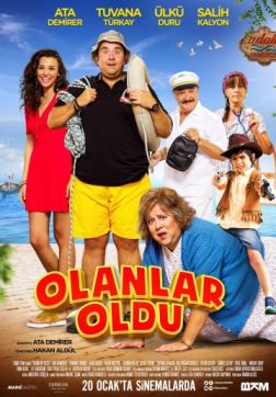Фильм Что было, то было (2017)