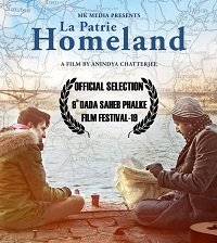 Фильм Родина (2018)