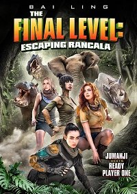 Фильм Последний уровень: Побег из Ранкалы (2019)