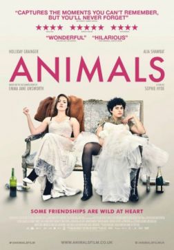 Фильм Животные (2019)