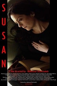 Фильм Сьюзан (2018)