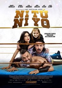 Фильм Ни мне, ни тебе(2018)