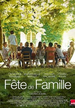 Фильм С днём рождения (2019)