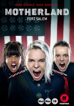Фильм Родина: Форт Салем (1 сезон)