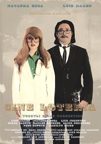 Фильм Кинолотерея (2018)