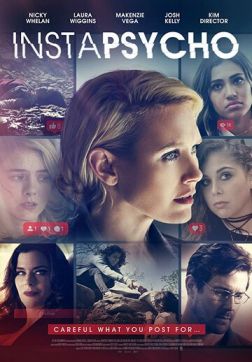 Фильм Инстапсихопатка (2020)