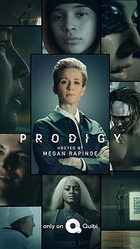 Фильм Вундеркинды (1 сезон)