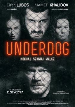 Фильм Аутсайдер (2019)