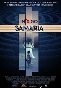 Фильм Интриго: Самария (2019)