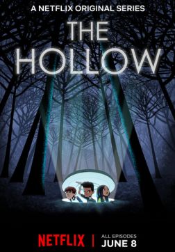 Фильм Лощина (2 сезон)